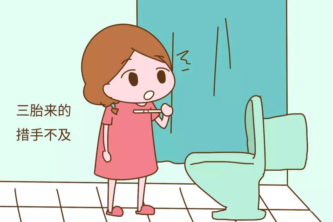 мʲôʱ