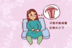 ˮλ