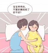 ˮм