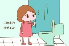 ˮжÿ