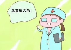 ˮͨ