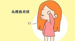 ˮŮ˱վô