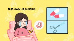 ˮҩŮ