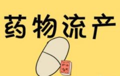 һҩʲô