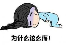 ʹԭļ鷽