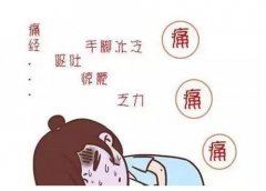 Ůʹķ