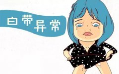 и״쳣