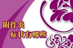 Ըʲô