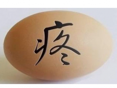 غʹô