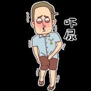 Լ԰