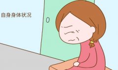 ڻҩΣ