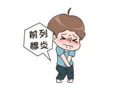 ǰͨ
