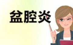Ůǻô